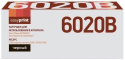 Лазерный картридж EasyPrint 106R02763 для принтеров Xerox Phaser 6020, 6022, WorkCentre 6025, 6027, черный, 2000 страниц Лазерный картридж EasyPrint 106R02763 для принтеров Xerox Phaser 6020, 6022, WorkCentre 6025, 6027, черный, 2000 страниц