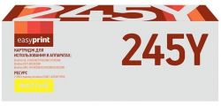 Лазерный картридж EasyPrint TN-245Y для принтеров Brother HL-3140CW, HL- 3170CDW, DCP-9020CDW, MFC-9330CDW, желтый, 2200 страниц Лазерный картридж EasyPrint TN-245Y для принтеров Brother HL-3140CW, HL- 3170CDW, DCP-9020CDW, MFC-9330CDW, желтый, 2200 страниц