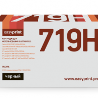 Картридж EasyPrint 719H U для Canon i-SENSYS LBP6300/MF5840/iR1133/ HP LJ P2055