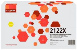 Лазерный картридж EasyPrint W2122X для принтеров HP Color LaserJet Enterprise M554dn;M555dn;M555x;M578c;M578dn;M578f;M578z;Flow M578c желтый 10000 страниц Лазерный картридж EasyPrint W2122X для принтеров HP Color LaserJet Enterprise M554dn;M555dn;M555x;M578c;M578dn;M578f;M578z;Flow M578c желтый 10000 страниц