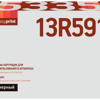 Фотобарабан EasyPrint 013R00591 для принтеров Xerox WorkCentre 5325, 5330, 5335, черный, 90000 страниц