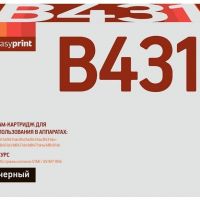 Фотобарабан EasyPrint OKI 44574302 для принтеров OKI B411d, B411dn, B431d, B431dn, B431dn+, MB461dn, MB471dn, MB471dnw, MB491dn, черный, 25000 страниц