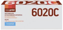 Лазерный картридж EasyPrint 106R02760 для принтеров Xerox Phaser 6020, 6022, WorkCentre 6025, 6027, голубой, 1000 страниц Лазерный картридж EasyPrint 106R02760 для принтеров Xerox Phaser 6020, 6022, WorkCentre 6025, 6027, голубой, 1000 страниц