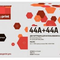 Комплект лазерных картриджей EasyPrint CF244A для принтеров HP LaserJet Pro M15a, M15w, M28a MFP, M28nw MFP, черный 1000 страниц