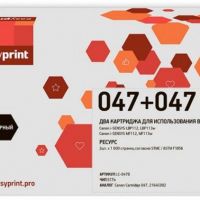 Комплект лазерных картриджей EasyPrint Cart 047 для принтеров Canon i-SENSYS LBP112, LBP113w, MF112, MF113w, черный 1600 страниц
