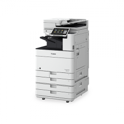 МФУ CANON imageRUNNER ADVANCE DX 6755i (4020C004) (запуск инженером, без тонера) МФУ CANON imageRUNNER ADVANCE DX 6755i (4020C004) (запуск инженером, без тонера)