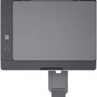 МФУ HP Smart Tank 520 (1F3W2A)