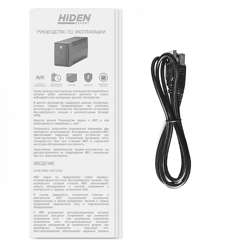 ИБП HIDEN EXPERT ULS600E