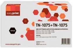 Комплект лазерных картриджей EasyPrint TN-1075 для принтеров Brother HL 1110R, 1112R, 1210WR, 1212WR, DCP 1510R, 1512R, 1610WR, 1612WR; MFC 1810R, 1815R, 1912WR, черный 1000 страниц Комплект лазерных картриджей EasyPrint TN-1075 для принтеров Brother HL 1110R, 1112R, 1210WR, 1212WR, DCP 1510R, 1512R, 1610WR, 1612WR; MFC 1810R, 1815R, 1912WR, черный 1000 страниц