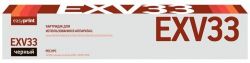 Лазерный картридж EasyPrint C-EXV33 для принтеров Canon iR-2520, iR-2525, iR-2530, iR-2535, iR-2545, черный, 14600 страниц Лазерный картридж EasyPrint C-EXV33 для принтеров Canon iR-2520, iR-2525, iR-2530, iR-2535, iR-2545, черный, 14600 страниц