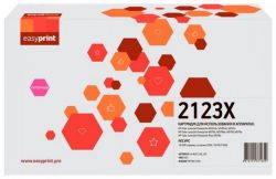 Лазерный картридж EasyPrint W2123X для принтеров HP Color LaserJet Enterprise M554dn;M555dn;M555x;M578c;M578dn;M578f;M578z;Flow M578c пурпурный 10000 страниц Лазерный картридж EasyPrint W2123X для принтеров HP Color LaserJet Enterprise M554dn;M555dn;M555x;M578c;M578dn;M578f;M578z;Flow M578c пурпурный 10000 страниц