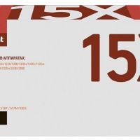 Лазерный картридж EasyPrint C7115X/Q2613X/Q2624A/EP-25 для принтеров HP LaserJet 1150, 1200, 1300, 3300 MFP, 3380 MFP, LBP1210, черный, 4000 страниц