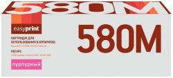 Лазерный картридж EasyPrint TK-580M для принтеров Kyocera FS-C5150DN, ECOSYS P6021cdn, пурпурный, 2800 страниц Лазерный картридж EasyPrint TK-580M для принтеров Kyocera FS-C5150DN, ECOSYS P6021cdn, пурпурный, 2800 страниц