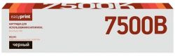 Лазерный картридж EasyPrint 106R01446 для принтеров Xerox Phaser 7500, черный, 19800 страниц Лазерный картридж EasyPrint 106R01446 для принтеров Xerox Phaser 7500, черный, 19800 страниц