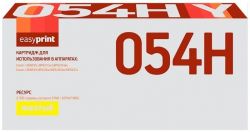 Лазерный картридж EasyPrint 054H Y/3025C002 для принтеров Canon i-SENSYS LBP621Cw, LBP623Cdw, MF641Cw, MF643Cdw, MF645Cx, желтый, 2300 страниц Лазерный картридж EasyPrint 054H Y/3025C002 для принтеров Canon i-SENSYS LBP621Cw, LBP623Cdw, MF641Cw, MF643Cdw, MF645Cx, желтый, 2300 страниц