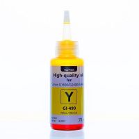 Чернила GI-490 Yellow для Canon G1400/ G3400, TopPrint