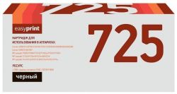 Лазерный картридж EasyPrint CB435A/CB436A/CE285A/712/13/25 для принтеров Canon i-SENSYS LBP3010, LBP6000; HP LaserJet P1102, Pro M1132, черный, 2000 страниц Лазерный картридж EasyPrint CB435A/CB436A/CE285A/712/13/25 для принтеров Canon i-SENSYS LBP3010, LBP6000; HP LaserJet P1102, Pro M1132, черный, 2000 страниц