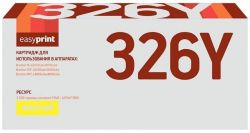 Лазерный картридж EasyPrint TN-326Y для принтеров Brother HL-L8250CD, HL-8350CDW, DCP-L8400CDN, DCP- 8450CDW, MFC-L8650CDW, MFC-8850CDW, желтый, 3500 страниц Лазерный картридж EasyPrint TN-326Y для принтеров Brother HL-L8250CD, HL-8350CDW, DCP-L8400CDN, DCP- 8450CDW, MFC-L8650CDW, MFC-8850CDW, желтый, 3500 страниц