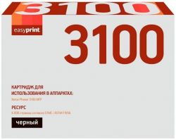 Лазерный картридж EasyPrint 106R01379 для принтеров Xerox Phaser 3100MFP, черный, 6000 страниц Лазерный картридж EasyPrint 106R01379 для принтеров Xerox Phaser 3100MFP, черный, 6000 страниц