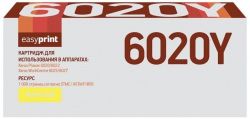 Лазерный картридж EasyPrint 106R02762 для принтеров Xerox Phaser 6020, 6022, WorkCentre 6025, 6027, желтый, 1000 страниц Лазерный картридж EasyPrint 106R02762 для принтеров Xerox Phaser 6020, 6022, WorkCentre 6025, 6027, желтый, 1000 страниц