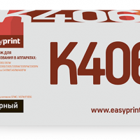 Картридж EasyPrint CLT-406Bk для Samsung CLP-365/CLX-3300/C410