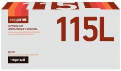 Лазерный картридж EasyPrint MLT-D115L/SU822A для принтеров Samsung Xpress M2620D, M2820ND, M2820DW, M2870FD, M2870FW, черный, 3000 страниц Лазерный картридж EasyPrint MLT-D115L/SU822A для принтеров Samsung Xpress M2620D, M2820ND, M2820DW, M2870FD, M2870FW, черный, 3000 страниц