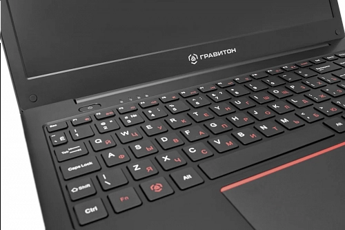 Ноутбук Гравитон Н15И-ТП 15.6FHD300nit i3 1125G4/1x8GBDDR4/256GBSSD_M.2/WiFi+BT/NoOS/1YST