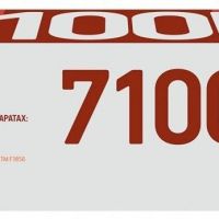Лазерный картридж EasyPrint 106R02612 для принтеров Xerox Phaser 7100, черный, 5000 страниц