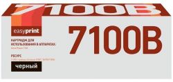 Лазерный картридж EasyPrint 106R02612 для принтеров Xerox Phaser 7100, черный, 5000 страниц Лазерный картридж EasyPrint 106R02612 для принтеров Xerox Phaser 7100, черный, 5000 страниц