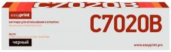 Лазерный картридж EasyPrint 106R03745 для принтеров Xerox VersaLink C7020, C7025, C7030 черный 23600 страниц Лазерный картридж EasyPrint 106R03745 для принтеров Xerox VersaLink C7020, C7025, C7030 черный 23600 страниц