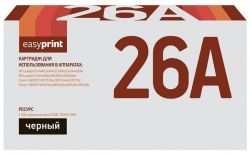 Лазерный картридж EasyPrint HP CF226A/Cart 052 для принтеров HP LaserJet Pro M402d, M402n, M402dn, M402dw, M426dw, M426fdn, M426fdw, черный, 3100 страниц Лазерный картридж EasyPrint HP CF226A/Cart 052 для принтеров HP LaserJet Pro M402d, M402n, M402dn, M402dw, M426dw, M426fdn, M426fdw, черный, 3100 страниц
