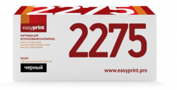 Картридж EasyPrint TN-2275/2090 для Brother HL-2132R/2240/DCP-7057R/7060/MFC-7360 Картридж EasyPrint TN-2275/2090 для Brother HL-2132R/2240/DCP-7057R/7060/MFC-7360