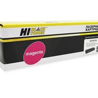 hp-m252-magenta