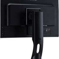Монитор ЖК IIYAMA ProLite XUB2395WSU-B1 22.5, черный