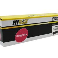 hp_cf543x