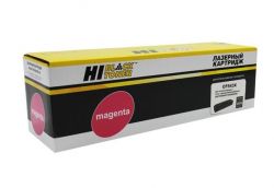 Картридж HP CF543X (№203X) для CLJ M254/ M280 hp_cf543x