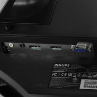 Монитор 24 PHILIPS 240B7QPJEB/00 Black с поворотом экрана (IPS, LED, 1920x1200, 5 ms, 178°/178°, 300 cd/m, 20M:1, +HDMI, +DisplayPort, +2xUSB, +MM)