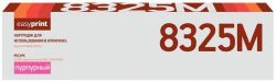 Лазерный картридж EasyPrint TK-8325M для принтеров Kyocera TASKalfa 2551ci, пурпурный, 12000 страниц Лазерный картридж EasyPrint TK-8325M для принтеров Kyocera TASKalfa 2551ci, пурпурный, 12000 страниц