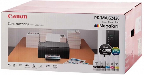 МФУ PIXMA G2420 CANON (4465C009)