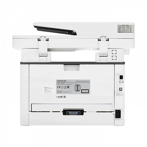 МФУ PANTUM M7102DN (M7102DN)