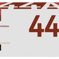 Лазерный картридж EasyPrint CF244A для принтеров HP LaserJet Pro M15a, M15w, M28a MFP, M28nw MFP, черный, 1000 страниц
