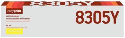 Лазерный картридж EasyPrint TK-8305Y для принтеров Kyocera TASKalfa 3050ci, 3051ci, 3550ci, 3551ci, желтый, 15000 страниц Лазерный картридж EasyPrint TK-8305Y для принтеров Kyocera TASKalfa 3050ci, 3051ci, 3550ci, 3551ci, желтый, 15000 страниц