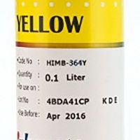 Чернила GT52 Yellow для HP DeskJet GT 5810/ 5820