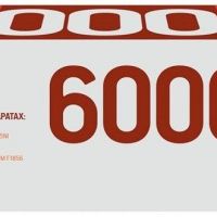 Лазерный картридж EasyPrint 106R01634 для принтеров Xerox Phaser 6000, 6010, WorkCentre 6015, черный, 2000 страниц