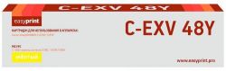 Лазерный картридж EasyPrint C-EXV48Y/9109B002 для принтеров Canon imageRUNNER C1325iF, 1335iF желтый 11500 страниц Лазерный картридж EasyPrint C-EXV48Y/9109B002 для принтеров Canon imageRUNNER C1325iF, 1335iF желтый 11500 страниц