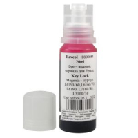 Чернила Revcol Magenta для Epson L4150/ L4160 (Ecotank 101)