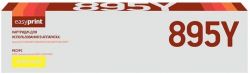 Лазерный картридж EasyPrint TK-895Y для принтеров Kyocera FS-C8020MFP, FS-C8025MFP, FS-C8520MFP, FS-C8525MFP, желтый, 6000 страниц Лазерный картридж EasyPrint TK-895Y для принтеров Kyocera FS-C8020MFP, FS-C8025MFP, FS-C8520MFP, FS-C8525MFP, желтый, 6000 страниц