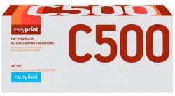 Лазерный картридж EasyPrint 106R03884 для принтеров Xerox VersaLink C500N, C500DN, C505S, C505X, голубой, 9000 страниц Лазерный картридж EasyPrint 106R03884 для принтеров Xerox VersaLink C500N, C500DN, C505S, C505X, голубой, 9000 страниц