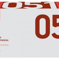 Фотобарабан EasyPrint DC-051 для принтеров Canon i-SENSYS LBP162dw, MF264dw, MF267dw, MF269dw, черный, 23000 страниц