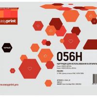 Лазерный картридж EasyPrint Canon Cartridge 056H 3008C002 для принтеров Canon i-SENSYS LBP325x, MF542x, MF543x, черный 21000 страниц